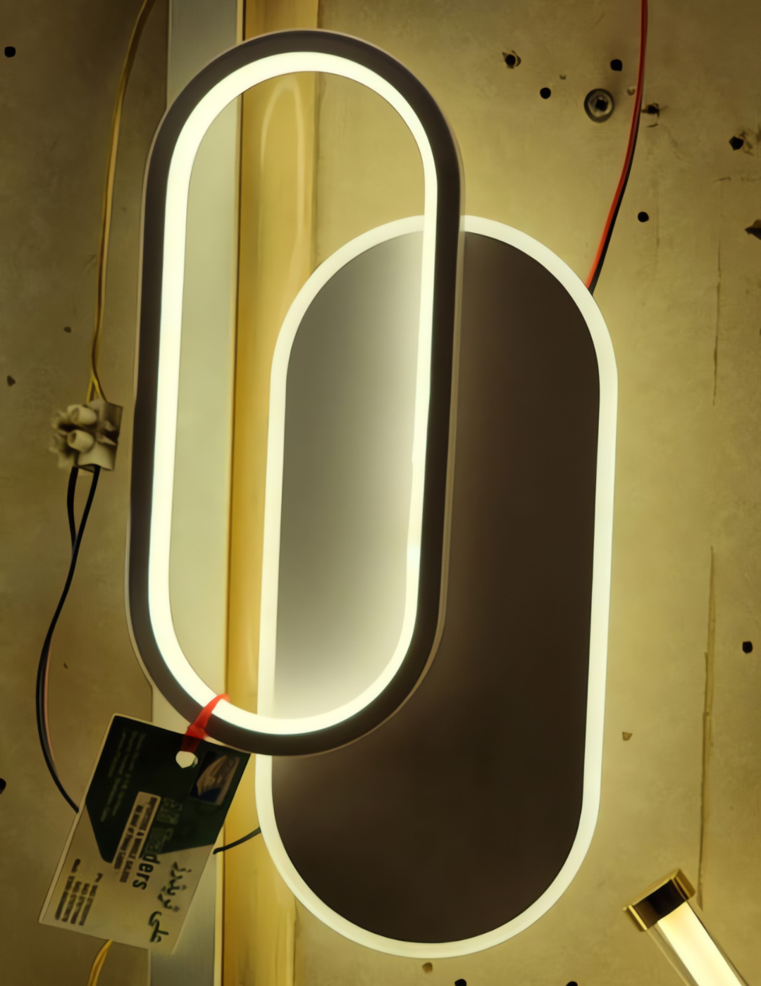 Wall Light